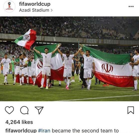 عکس صعود ایران به جام جهانی