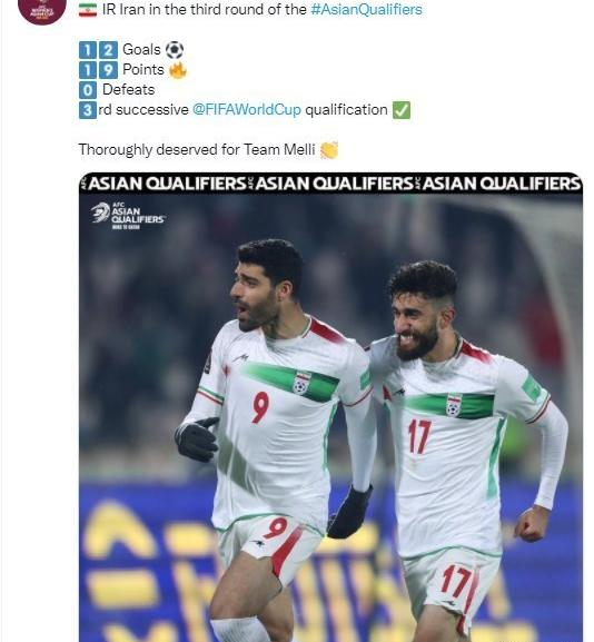 عکس صعود ایران به جام جهانی