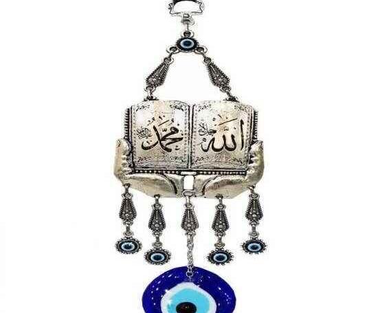 عکس چشم حسود از زندگیم دور