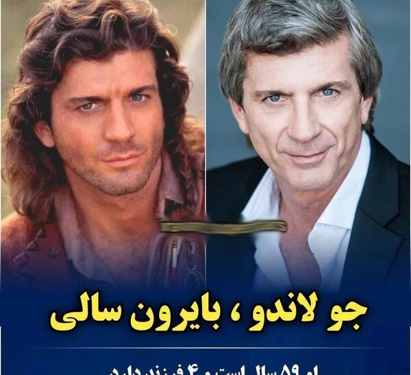 عکس بازیگران پزشک دهکده