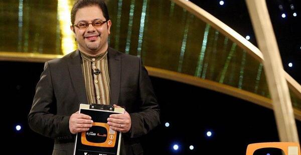 عکس مجری شبکه سه