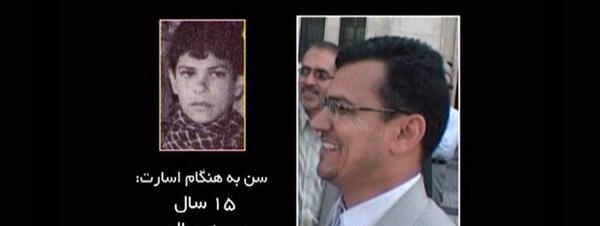 عکس محمد صالحی