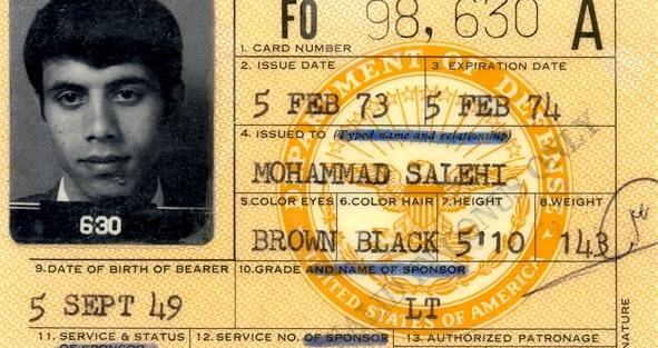عکس محمد صالحی