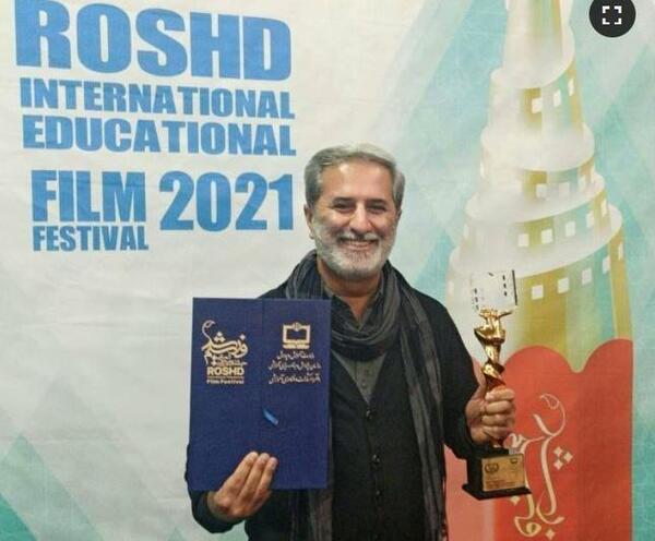 عکس محمد صالحی