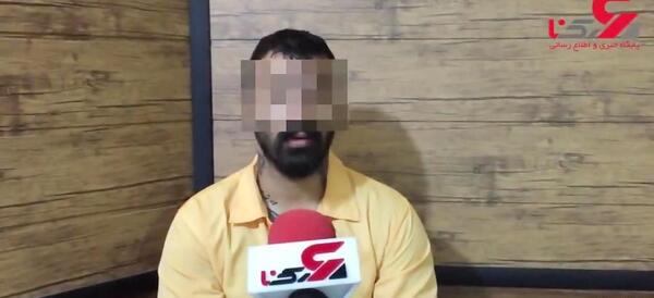 عکس واقعی وحید مرادی