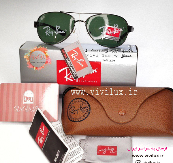 عکس عینک خلبانی