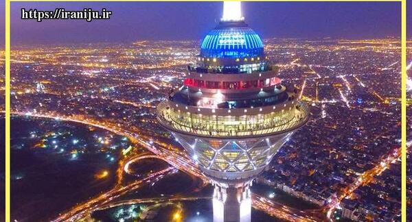 عکس صاحب برج میلاد تهران