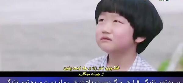 عکس کیم بوم در روباه نه دم