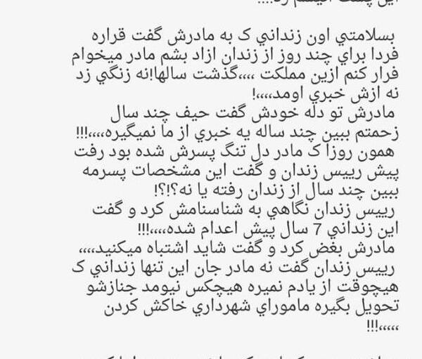 عکس برای واتساپ گروه