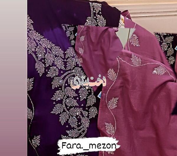 عکس چادر بندری جدید