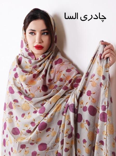 عکس چادر بندری جدید