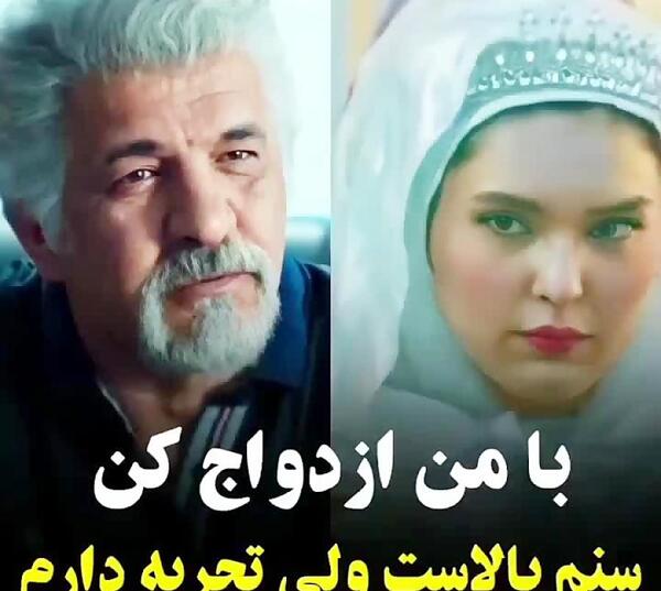 عکس رضا خرسند در نیسان آبی