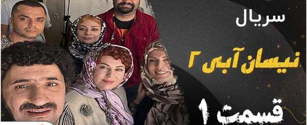 عکس رضا خرسند در نیسان آبی