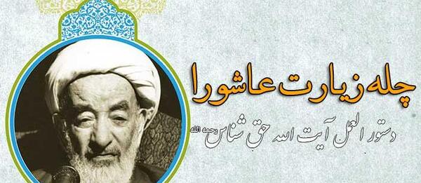 عکس سوتی های ضایع دوران عقد نی نی سایت