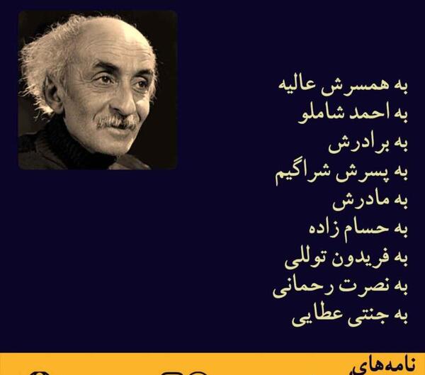 عکس سوتی های ضایع دوران عقد نی نی سایت