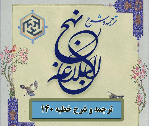 عکس سوتی های ضایع دوران عقد نی نی سایت