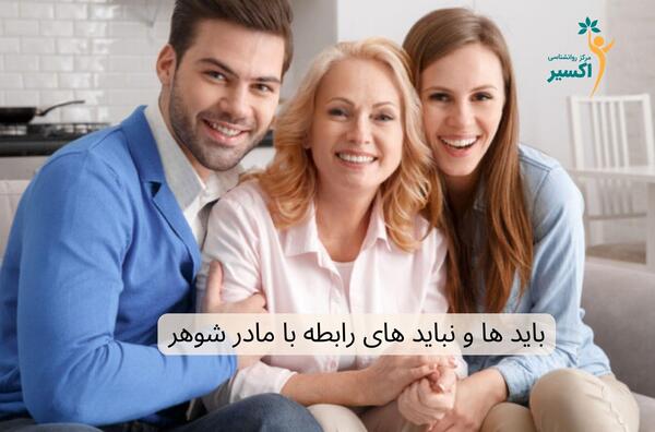 عکس سوتی های ضایع دوران عقد نی نی سایت