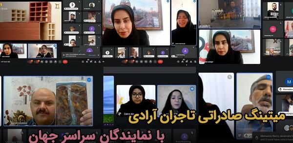 عکس سوتی های ضایع دوران عقد نی نی سایت