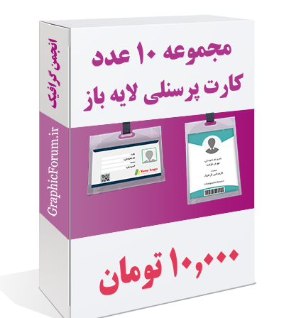 عکس نوشته جدید اسم شیوا