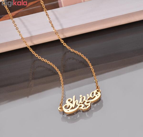 عکس نوشته جدید اسم شیوا