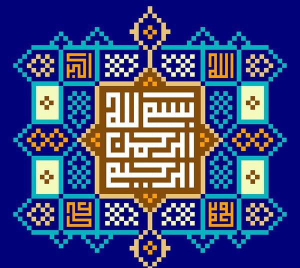 عکس تصویر زمینه آیو