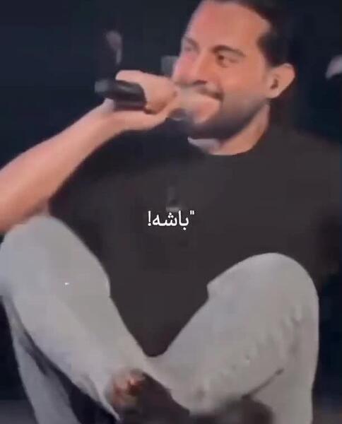 عکس حامیم قشنگ