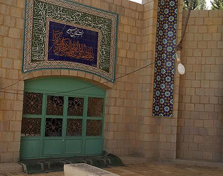عکس بابا کوهی