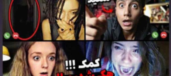 عکس ماشین سعید والکور