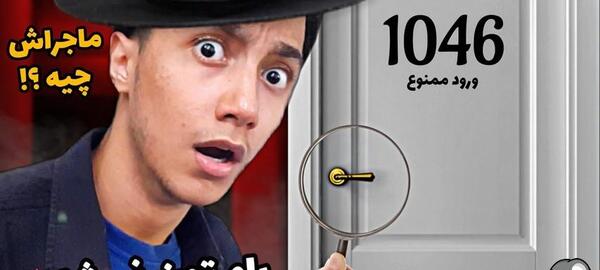 عکس ماشین سعید والکور
