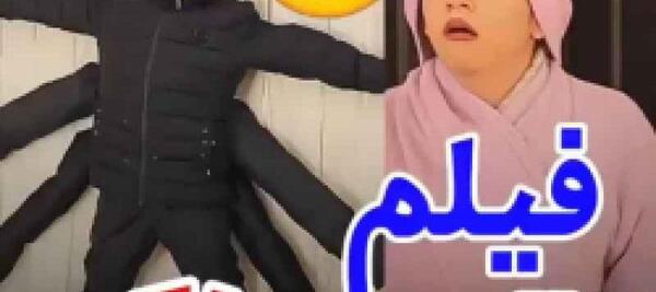عکس ماشین سعید والکور