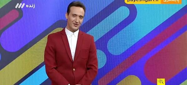 عکس مجری زن حالا خورشید