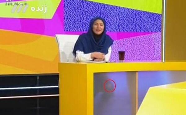 عکس مجری زن حالا خورشید