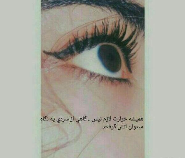 عکس پروف دخترونه جذاب
