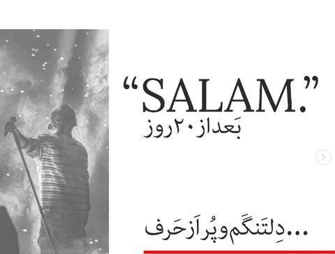 عکس ماشین حامیم