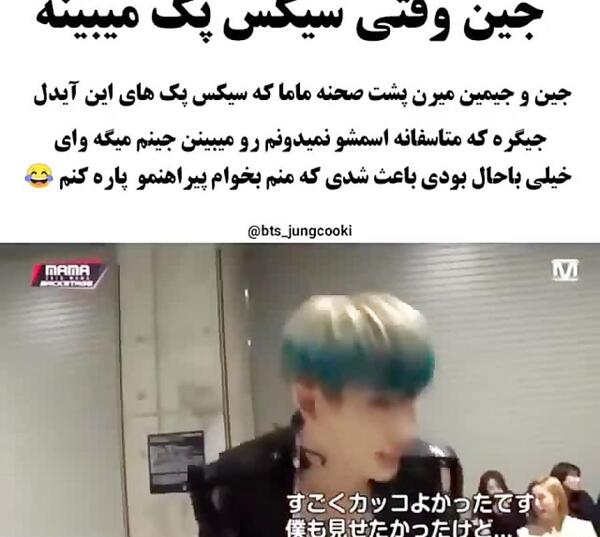 عکس سیکس پک شوگا
