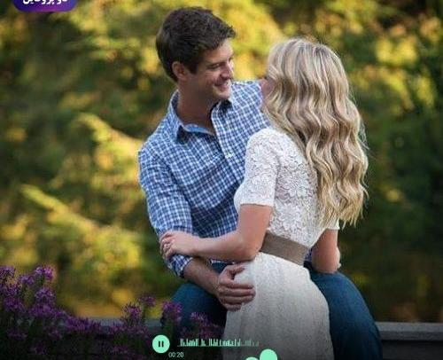 عکس نوشته قلب من از صدای تو چه عاشقانه کوک شد