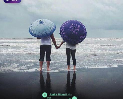 عکس نوشته قلب من از صدای تو چه عاشقانه کوک شد