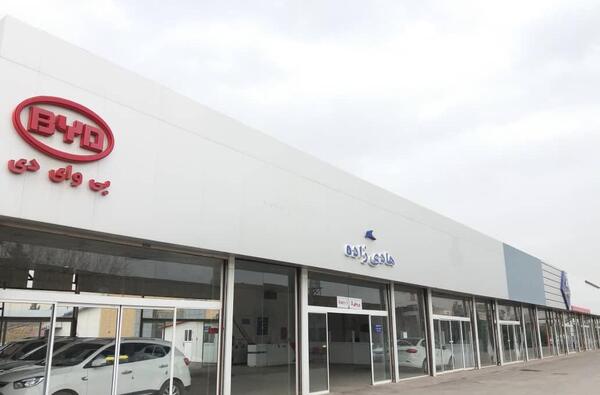 عکس نمایندگی لیفان
