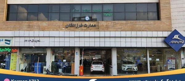 عکس نمایندگی لیفان