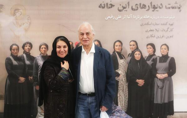 عکس جلیل رفیعی