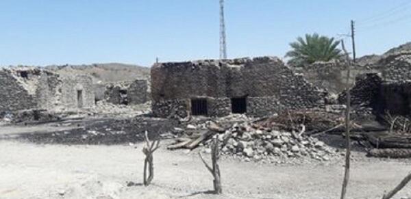 عکس جن چاق
