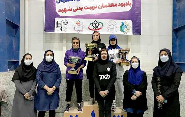 عکس ثمین یوسفی