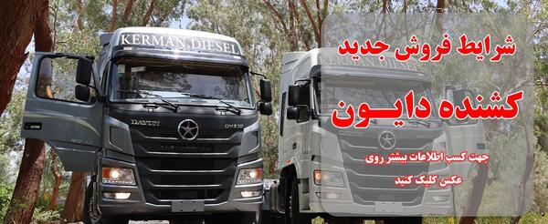 عکس ثمین یوسفی
