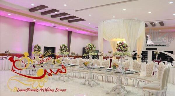 عکس ثمین یوسفی