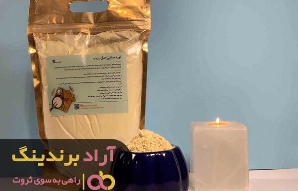 عکس نوره نی نی سایت