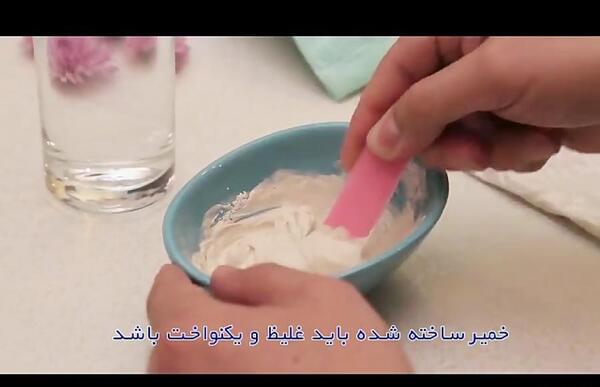 عکس نوره نی نی سایت