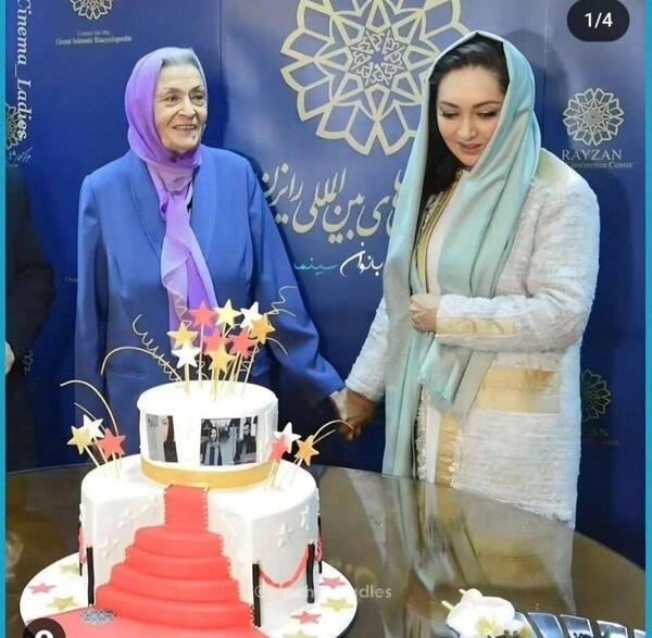 عکس جدید ژاله علو