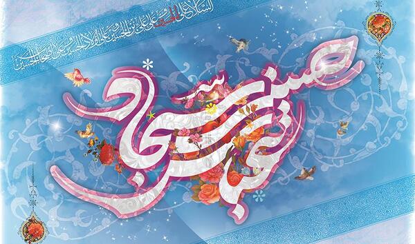عکس نوشته امام حسین و عباس