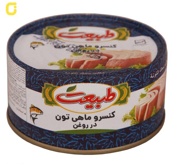 عکس تن ماهی طبیعت پرسپولیس