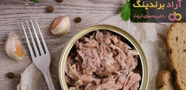 عکس تن ماهی طبیعت پرسپولیس